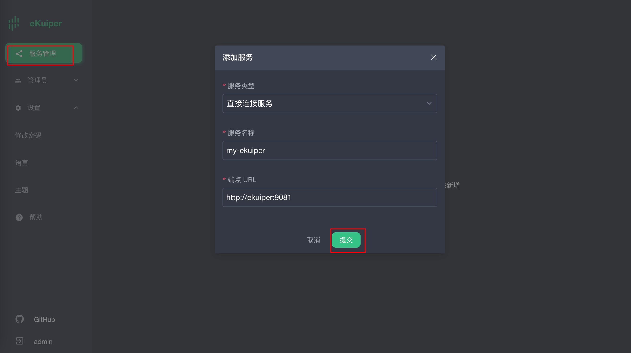 image-20230416224606764