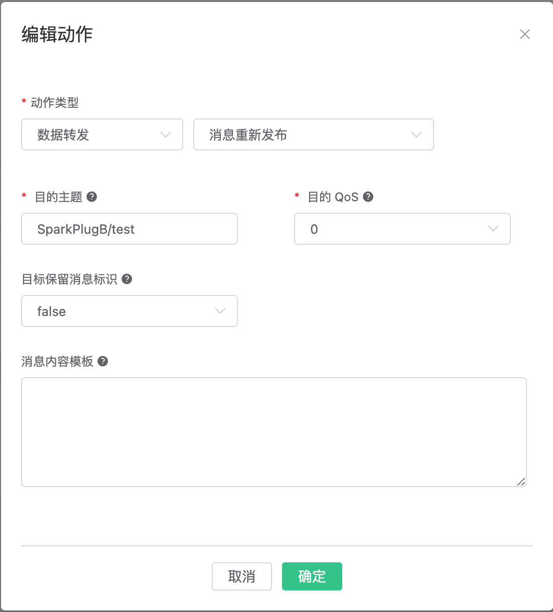 image-20230419141513303